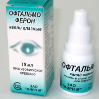 Глазные капли от конъюктивита для детей